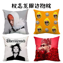 #RemHtml($!{product.content.wareName})