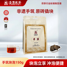 茯茶陕西茯砖茶】价格_茯茶陕西茯砖茶图片- 京东