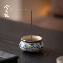 汝窯天青釉三足双耳香炉 線香炉 供具鼎尊 博古架 装飾 現代工芸品 置物 汝窯天青釉三足双耳香炉 線香炉 供具鼎尊 博古架 装飾 現代工芸品 置物