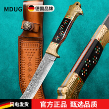 OTKUR英吉沙手工小刀 英吉沙小刀：从西域手工艺品到中华非遗瑰宝