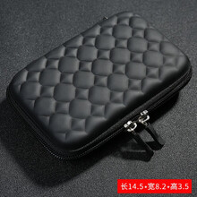 首爵 数码收纳包 2.5英寸移动硬盘包保护套希捷保护盒鼠标充电宝整理包东芝wd西部数据收纳套 【足球纹黑色】+挂绳