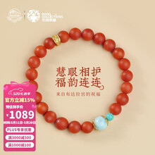 宝瓶天珠】价格_宝瓶天珠图片- 京东