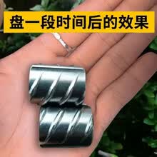 文玩铁核桃】价格_文玩铁核桃图片- 京东