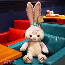 迪士尼星黛露公仔生日礼物女生送女友朋友闺蜜创意礼盒装实用特别的精致情人节哄女孩开心520节日礼物 星黛露50cm【纯公仔】