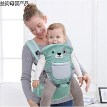 婴儿背带多功能横抱前抱式宝宝腰凳坐凳单凳轻便抱娃神器四季通用 绿色