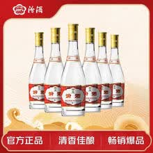 清香型白酒】价格_清香型白酒图片- 京东