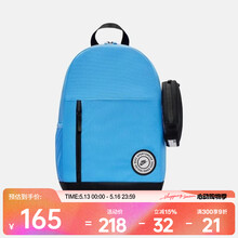 耐克（NIKE）2026年大童ELMNTL BKPK - SP26 GFX包 IO0144-412 F