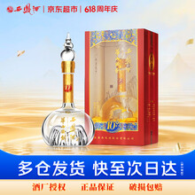 西凤华山论剑】价格_西凤华山论剑图片- 京东