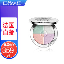 【急件慎拍】【法国直邮】娇兰（Guerlain） 幻彩流星 四合一蜜粉饼8G 2珍珠色