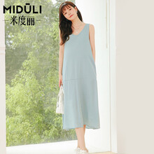 米度丽孕妇连衣裙夏季薄款宽松背心裙中长款时尚长裙潮妈孕妇夏装 70046 蓝色 L