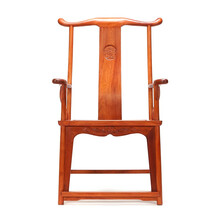 木果果木 红木家具 缅甸花梨（学名：大果紫檀）京作中式无白皮独板官帽椅子 高端老板椅 书桌椅主位餐椅 主位老板椅子（单椅子）