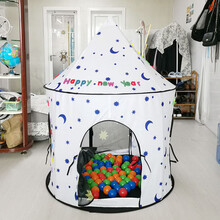 nshine   星月太空飞船游戏玩具感统爬行隧道钻筒迷宫少儿户外拓展训练道具 白色星月城堡