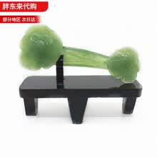 辽宁岫玉摆件】价格_辽宁岫玉摆件图片- 京东