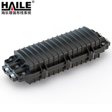 海乐（Haile）2进2出卧式接头盒 24芯熔接包 光纤接续盒 对接包 室外防水 黑色HT-JX-2