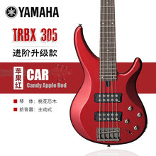YAMAHA雅马哈电贝斯TRBX304系列174EW初学入门演出四弦五弦印尼进口排练专业电贝司 五弦【TRBX305】CAR苹果红
