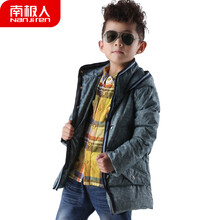 南极人儿童羽绒服冬季新款男童中大童白鸭绒外套小孩棉衣秋冬季童装 男孩草绿 110