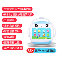 #RemHtml($!{product.content.wareName})