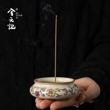 汝窑陶瓷香炉】价格_汝窑陶瓷香炉图片- 京东