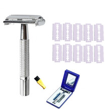 复古式双面剃须刀老式手动刮胡刀架子加长手柄男士挂胡刮毛刀礼盒 男士双面 金属柄剃胡刀 T型：刮刀+收纳盒+10刀片送清洁刷