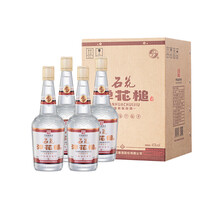 石花酒】价格_石花酒图片- 京东