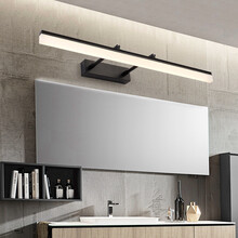 vvs美学灯饰 北欧led镜前灯灯具防水防雾浴室卫生间化妆间镜柜厨房灯具 60*21cm单色白光【长度可调至28cm】