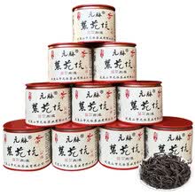 慧苑坑肉桂】价格_慧苑坑肉桂图片- 京东