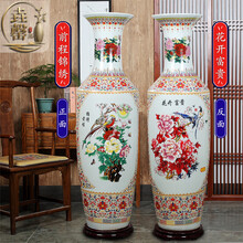 景德镇陶瓷大花瓶】价格_景德镇陶瓷大花瓶图片- 京东