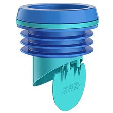 #RemHtml($!{product.content.wareName})