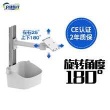 #RemHtml($!{product.content.wareName})