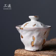 茶碗日本】价格_茶碗日本图片- 京东
