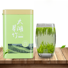 宜興茗茶 宜兴茗茶】价格_宜兴茗茶图片- 京东