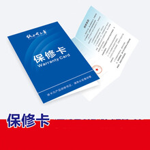 决明子沙池玩具沙仿瓷儿童决明子沙子沙池套装决明子沙滩玩具套装 质保卡