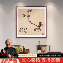 张大千国画】价格_张大千国画图片- 京东