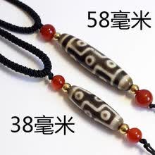 千年九眼天珠】价格_千年九眼天珠图片- 京东