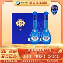 梦之蓝白酒】价格_梦之蓝白酒图片- 京东