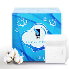 日本ITO压缩纯棉绵柔洗脸巾一次性旅行装洁面巾旅游便携毛巾大浴巾卷筒式洁面擦脸巾 盒装洗脸巾