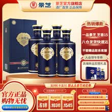 一品景芝酒】价格_一品景芝酒图片- 京东