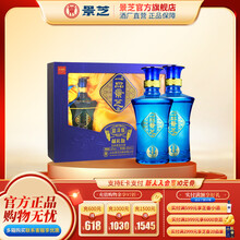 一品景芝酒】价格_一品景芝酒图片- 京东
