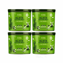 莎菲娅黑色竹炭竹棒塑轴棒纸轴纸棒双头螺旋耳部棉签掏耳朵白棉签棒200支 黑色200支4罐