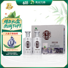 习酒白酒】价格_习酒白酒图片- 京东