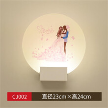 震易 壁灯LED现代简约圆形温馨卧室床头灯亚克力创意客厅背景墙灯个性书房走廊过道酒店宾馆装饰灯具 LXK002+LED三色光