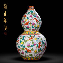 粉彩葫芦瓶】价格_粉彩葫芦瓶图片- 京东