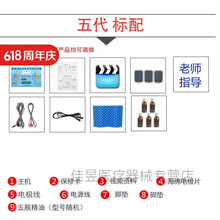 #RemHtml($!{product.content.wareName})