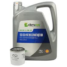 别克(BUICK)原厂4S店直供保养套餐 阅朗1.0T/GL6 1.0T 机油格滤清器+(壳牌)全合成机油SN GF-5 5W-30 4L