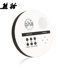 熊猫F-01随身听便携CD机播放器学生英语学习机迷你U盘复读机插卡TF充电式锂电池光盘cd播放机音响 白色标配+8GTF卡