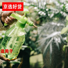 适用于手持洗车喷沫壶洗车用喷水壶喷雾器耐腐蚀喷壶浇花水壶神器家用气压式小型室内喷雾瓶高压 1.5L烟灰色透明喷壶