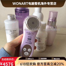 #RemHtml($!{product.content.wareName})