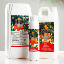 99%矿物油柑橘红蜘蛛介壳虫粉虱白粉病清园剂农药杀螨杀虫剂果树 10L