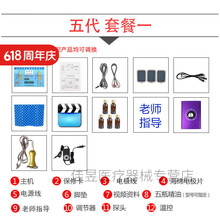 #RemHtml($!{product.content.wareName})