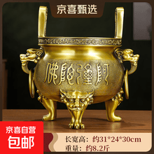 狮子铜香炉】价格_狮子铜香炉图片- 京东